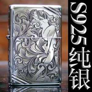 原装正品zippo纯银五面精刻唐草仙子限量正版